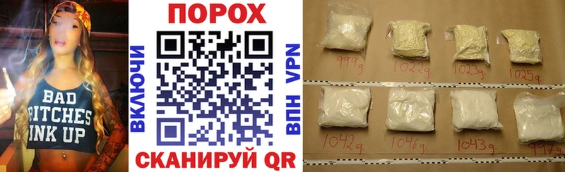 купить наркоту  Приволжский  АМФ Розовый 