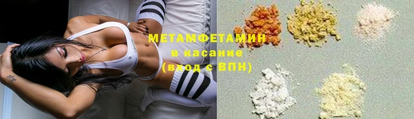 наркотики Новодвинск
