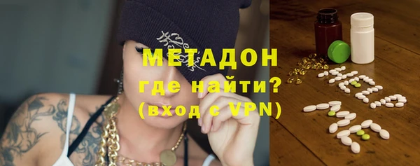 крисы Абдулино