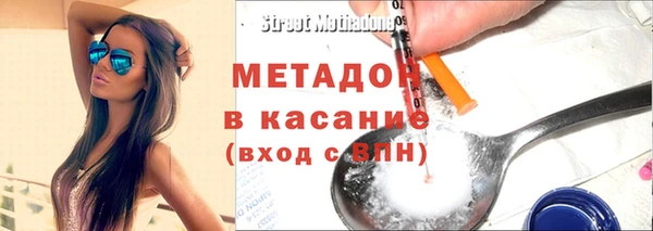 наркотики Новодвинск