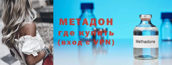 крисы Абдулино