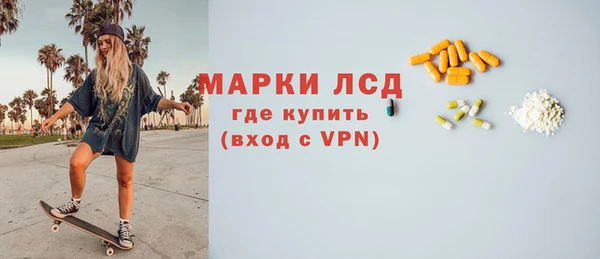наркотики Новодвинск