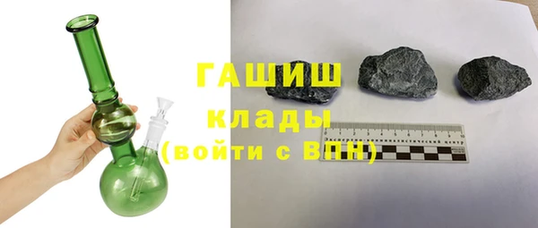 крисы Абдулино